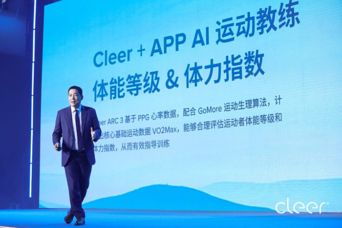 以螺纹钢市场行情分析为例