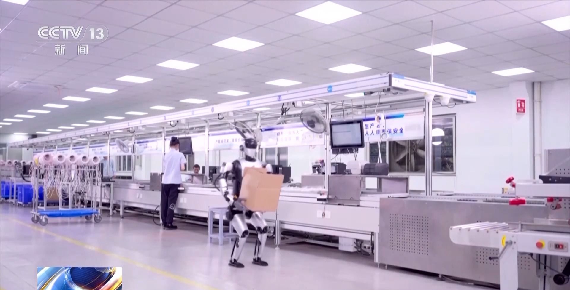 核心业务经营指标运行有序