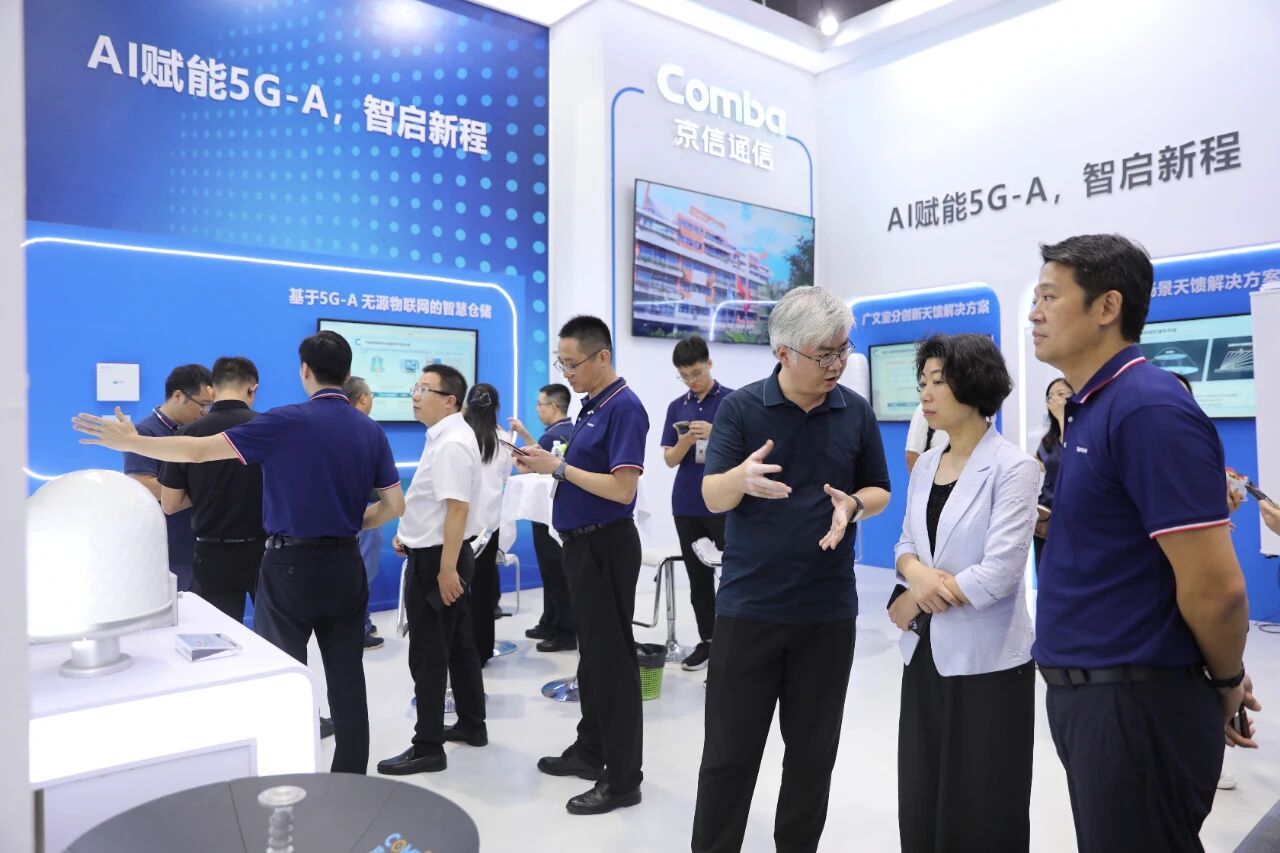 机器人产业链规模超百亿元……北京亦庄