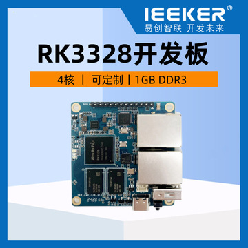 引导青少年正确认识生成式人工智能