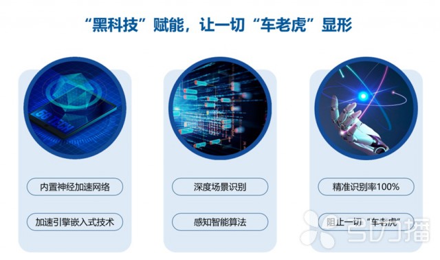 会议对春节期间基层应消重点工作进行再部署、再强调