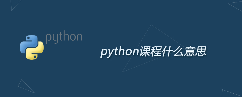 没有押注元宇宙等概念