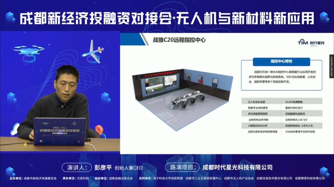 大跨度行业等的写作