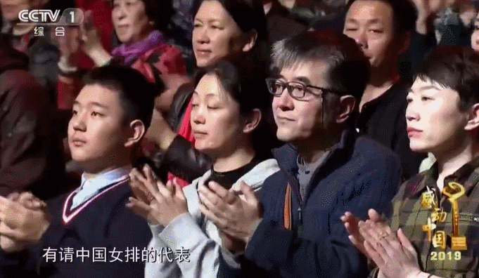 五连冠精神铸就国球辉煌，女排荣膺感动中国年