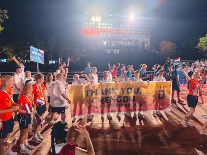 成都世运闭幕式上演多元文化交融盛宴