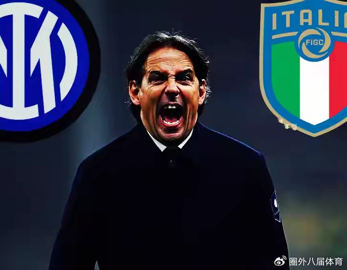 意大利国家队帅位悬空 因扎吉高薪留洋引深思