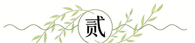 勇士逆转快船晋级附加赛第二轮 霍福德末节四记