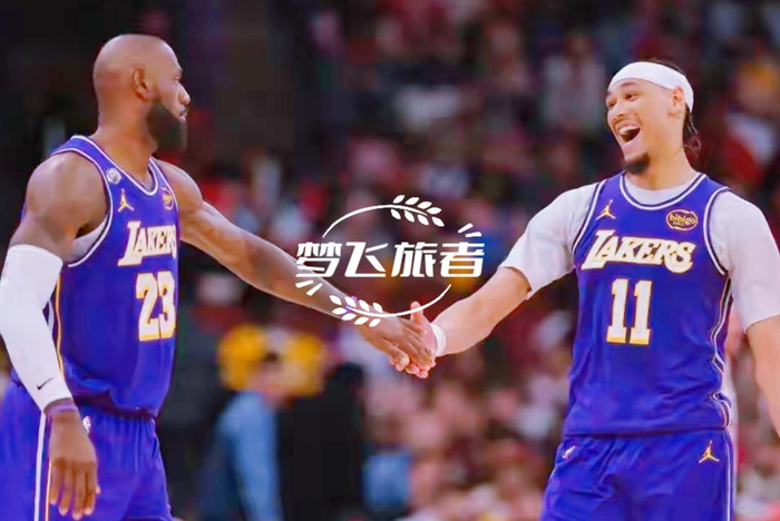 父子同场竞技诠释篮球传承